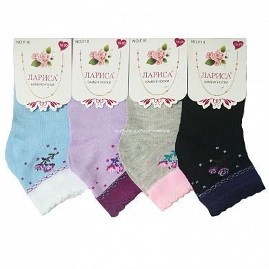 ����� �� ������� "��������" � ������ ������