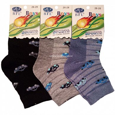 BFL ����� ������� ������� �� ��������� � ������ ������