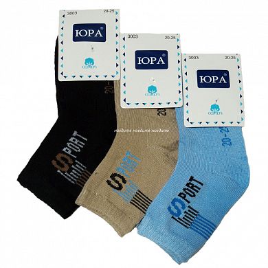 "���" ����� ������� �� ��������� "�����" � ������ ������