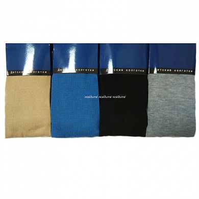 �������� ���������� �� ��������� �2 � ������ ������