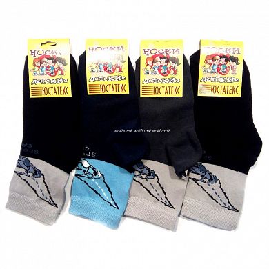 �������� ����� ������������ �� ��������� 3�20 � ������ ������